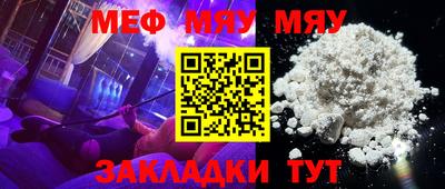 MDMA Premium VHQ Лесосибирск