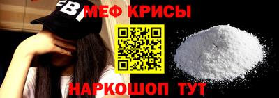 MDMA Premium VHQ Лесосибирск