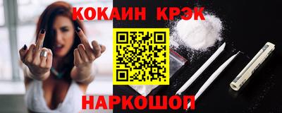 MDMA Premium VHQ Лесосибирск