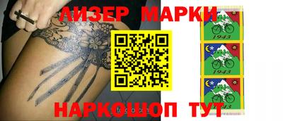 MDMA Premium VHQ Лесосибирск