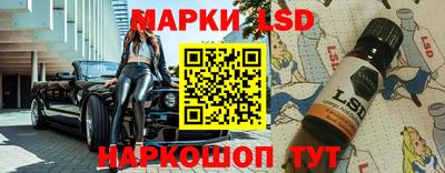MDMA Premium VHQ Лесосибирск