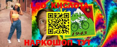 шишки Ликино-Дулёво