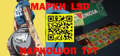 шишки Ликино-Дулёво
