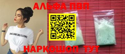 MDMA Premium VHQ Лесосибирск