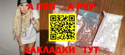 MDMA Premium VHQ Лесосибирск