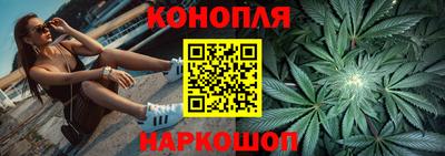 скорость Ливны