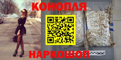 шишки Ликино-Дулёво