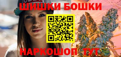 скорость Ливны