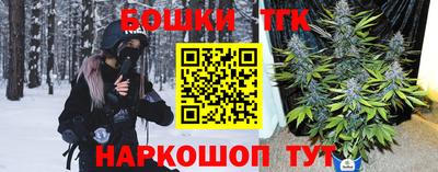 MDMA Premium VHQ Лесосибирск