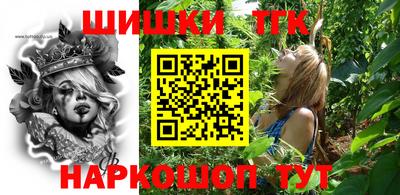 скорость Ливны