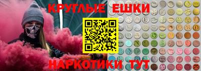 скорость Ливны