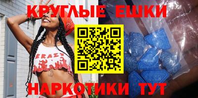 MDMA Premium VHQ Лесосибирск