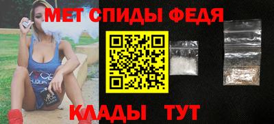 MDMA Premium VHQ Лесосибирск