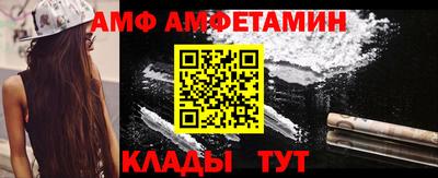 MDMA Premium VHQ Лесосибирск
