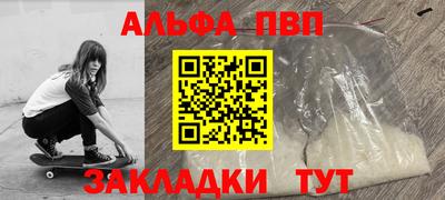 MDMA Premium VHQ Лесосибирск