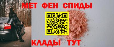 скорость Ливны