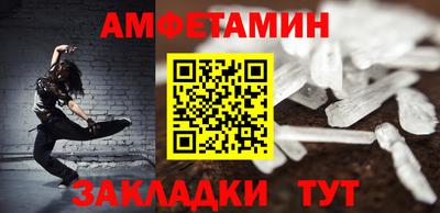 MDMA Premium VHQ Лесосибирск