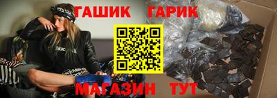 MDMA Premium VHQ Лесосибирск