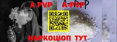 MDMA Premium VHQ Лесосибирск