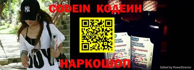 MDMA Premium VHQ Лесосибирск