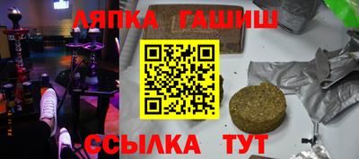 MDMA Premium VHQ Лесосибирск