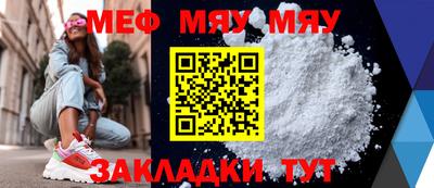 шишки Ликино-Дулёво