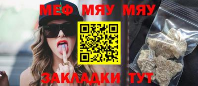 MDMA Premium VHQ Лесосибирск