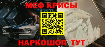 скорость Ливны