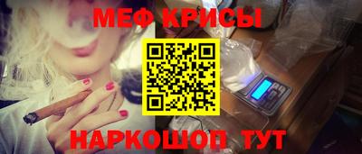 шишки Ликино-Дулёво