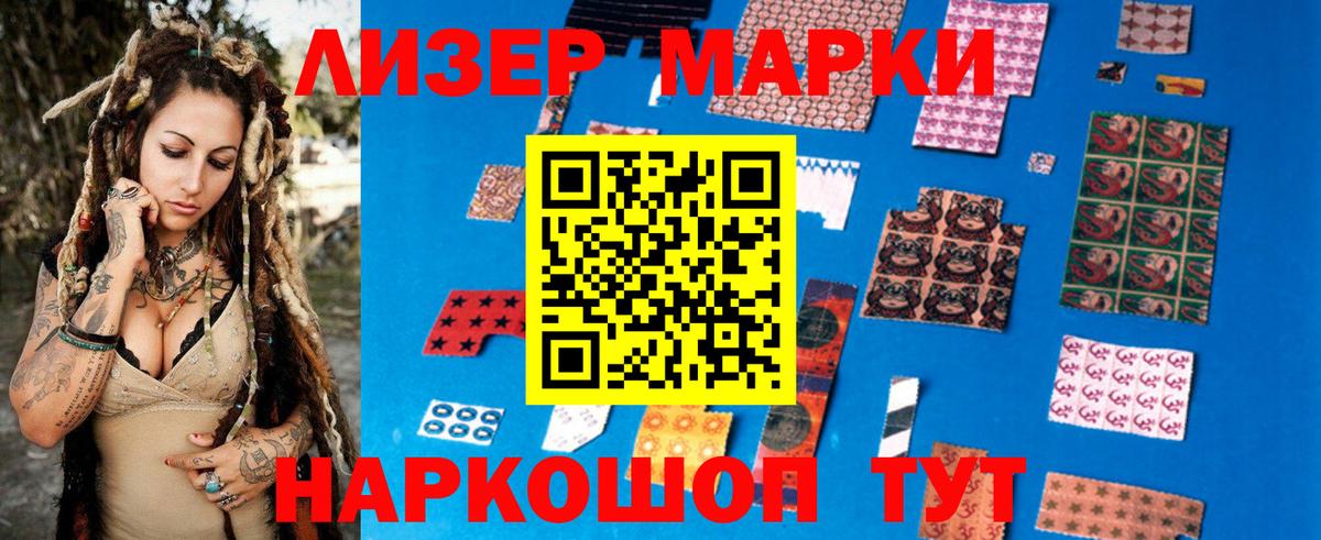 Выкса  ЛСД экстази  Вход с VPN  LSD-25 экстази кислота 