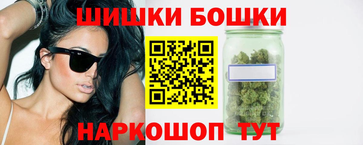 COCAIN Выкса