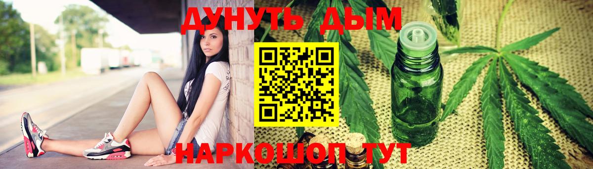 Каннабис индика Выкса
